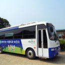 운주보건지소 이미지