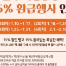 현대주방그릇