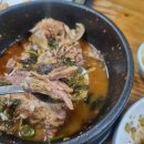 나만의 수제 떡 디저트 만들기 이미지