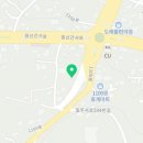 제주회포장바다회스시망고 이미지