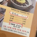 역대짬뽕 - 화성시 병점동로 96-13 | 역대짬뽕