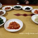 김쓰방 이미지