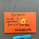 조리원 후기