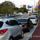 주정차27 이미지