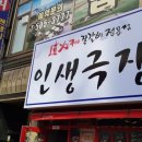 세진광고기획 이미지