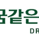 코스투어앤골프