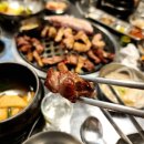 온천동] 쫄깃한 갈비살 연탄구이와 개운한 양푼이 김치찌개 불멍 연탄트리 온천연탄구이 내돈내산 솔직후기