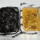 로제화원