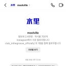 빽다방빵연구소구미옥계점