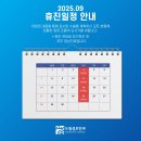 더드림안과의원 이미지