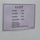 네일블러썸 이미지