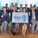 로터리PC 이미지