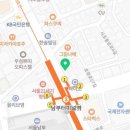 장수알파약국 이미지