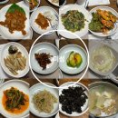 미성 | 종로보리굴비맛집 미성 정갈한 한식 한상 후기 알려드려요
