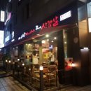 삼겹살의품격 이미지