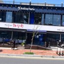 9988 해장국