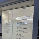 더건강한내과의원 | 정자동 장안더건강한내과 국가건강검진, 비타민D 주사가 무료