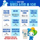 돌돌커피 이미지