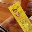 오뚜기미용실 네이버블로그