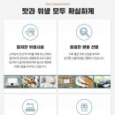 (주)더원 비앤에프