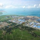 당진현대공인중개사사무소 이미지