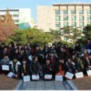 광양여자중학교 이미지