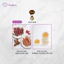 이앤이