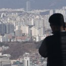 제일삼성공인중개사사무소 이미지