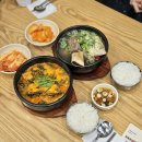 인창1로 | [리뷰] 구리국밥 한촌설렁탕 구리인창점 후기