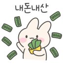 감자탕사돈 이미지