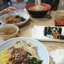 깡통골목원조비빔당면