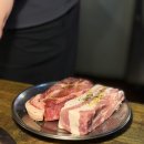 모티 | 울산 신정동 맛집 / 울산 신정동 고기 구워주는 곳 / 울산 신정동 고기집 모티 후기