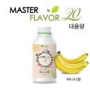 라인아로마 - 광양시 중마로 540 | 라인아로마