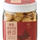봉동생강농원 네이버블로그