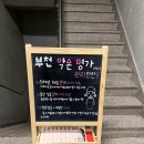 금손명가 네이버블로그