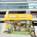 송백마트 이미지