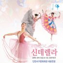 인천서구문화회관(3) 이미지