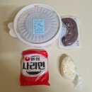 청년다방 일산마두점 떡볶이 포장 후기｜집에서도 맛집 퀄리티 가능할까?