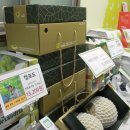 협동조합희망밥집 이미지