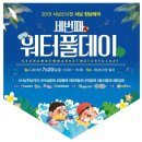 한아름천냥 이미지