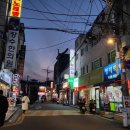 형제정형외과의원 이미지