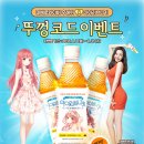 아이러브 이미지