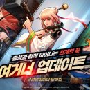 (주)넥슨모바일 이미지