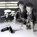 낙조NAKZO
