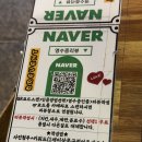 바른돈부리 | 경북대일식덮밥맛집 대현동 타마시돈부리 삼겹살 덮밥 새우튀김 덮밥 후기