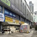 다시 가고싶은 창원 오마카세 맛집 강산스시 연말모임 기념일 강추