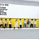 YK태권도장 이미지