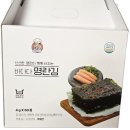 어업회사법인 가현(주)