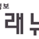 농업회사법인(주)한반도 이미지