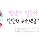 라퓨타오송키즈카페 이미지